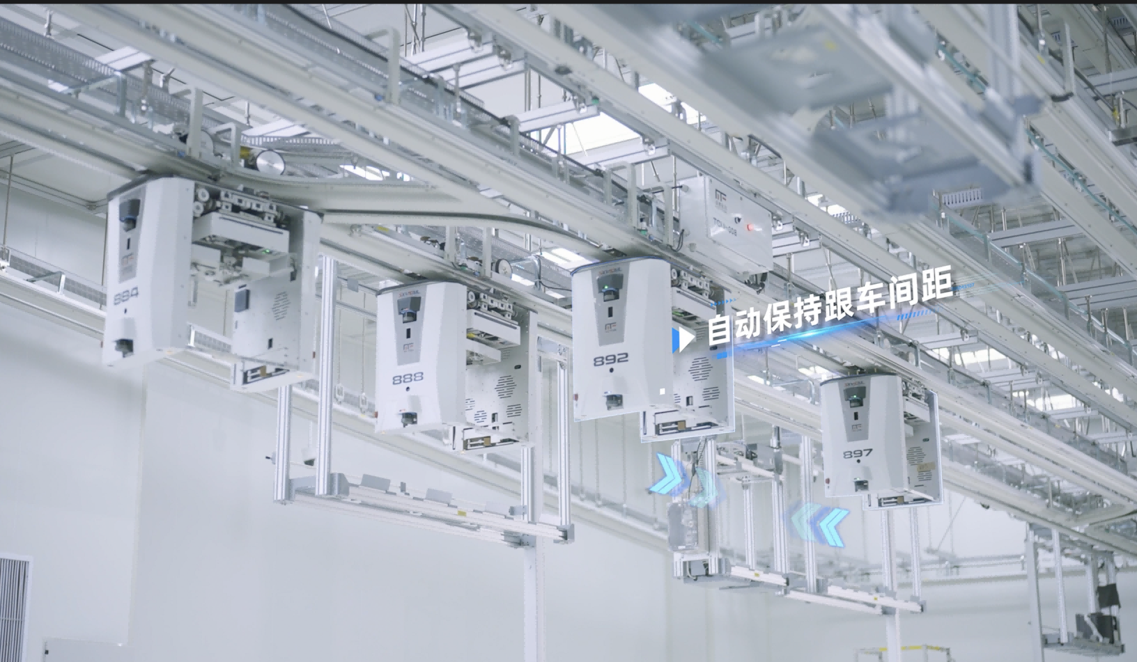 MFSG Announces Successful Award of a 12-Inch Full-Fab AMHS Project