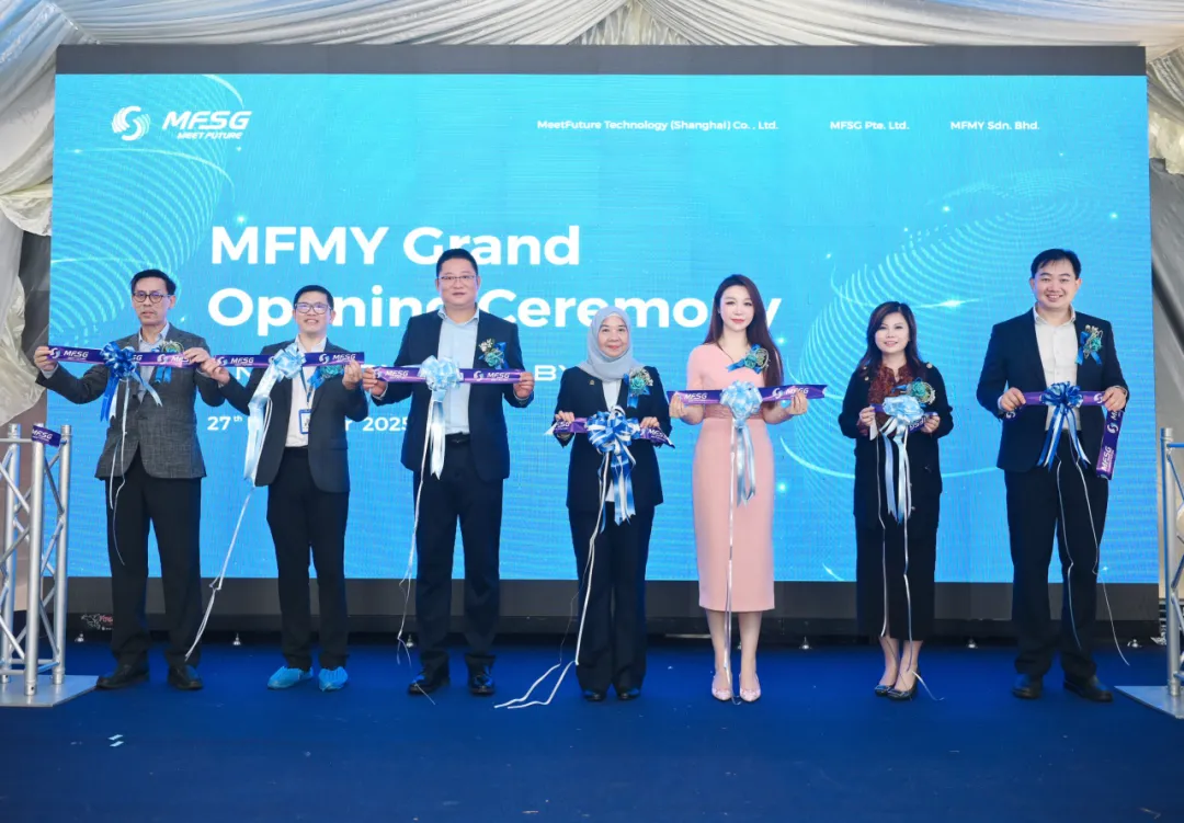 MFSG Announces Meet Future Technology’s Malaysia Manufacturing Base Launch